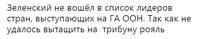 Снимок3