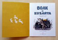 VFL.RU - ваш фотохостинг