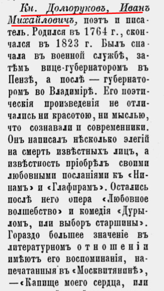 27996517_m.png