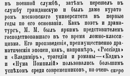27996520_m.png