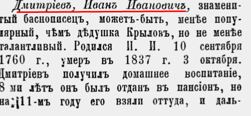27996786_m.png