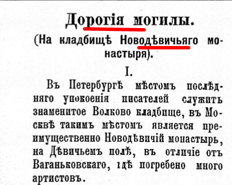 27997211_m.png