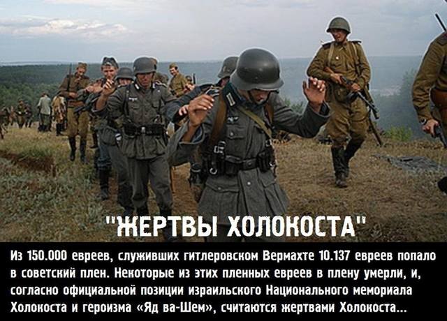 10 000 пленных