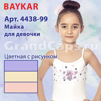 4438-99 baykar