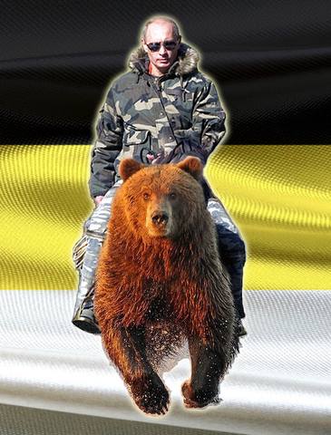 путин