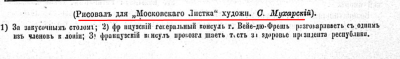 28013792_m.png