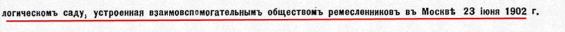 28013795_m.png