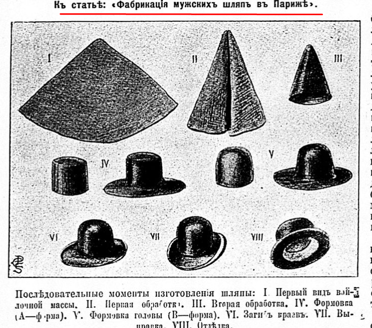 28013839_m.png