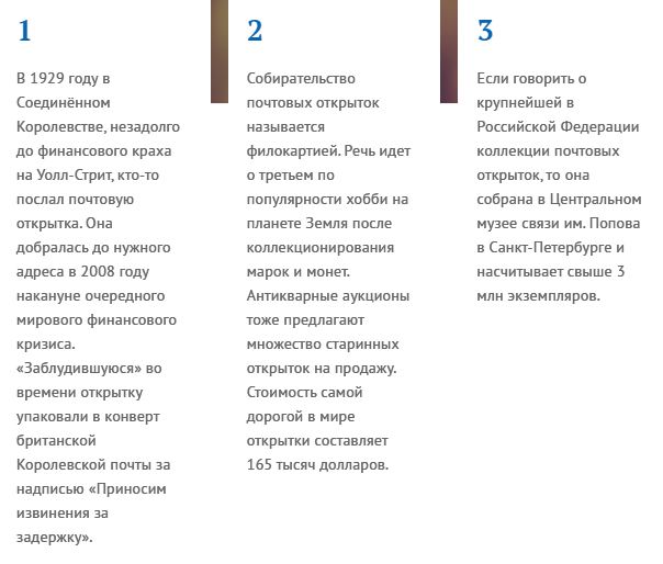 Снимок123