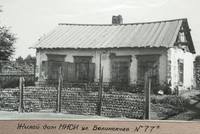 VFL.RU - ваш фотохостинг