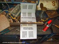 VFL.RU - ваш фотохостинг