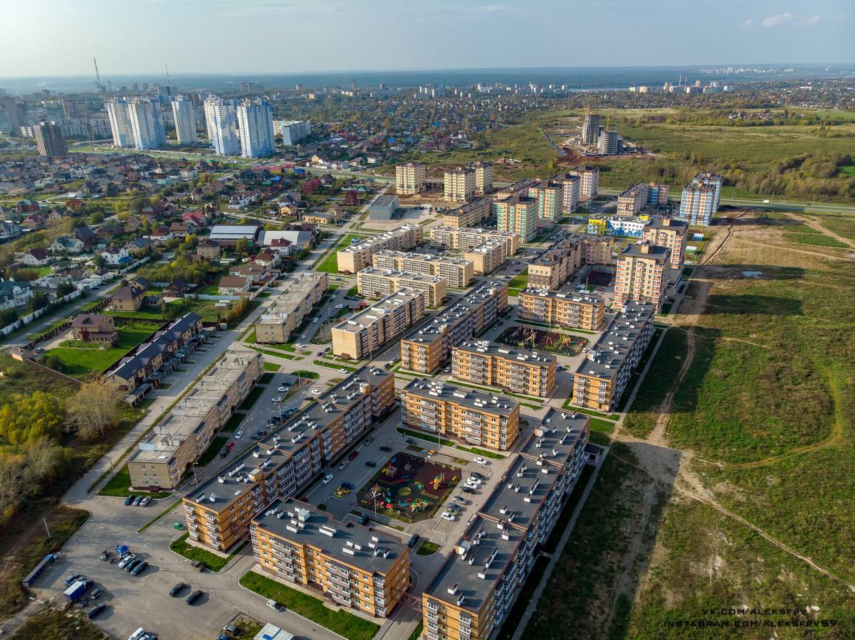 В Каком Районе Перми Купить Квартиру