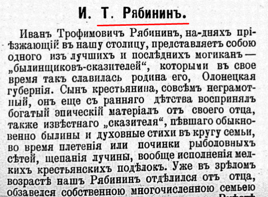 28067777_m.png