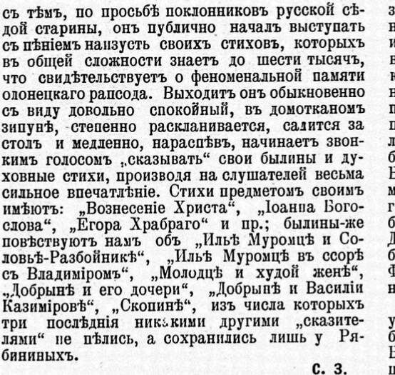 28067778_m.png