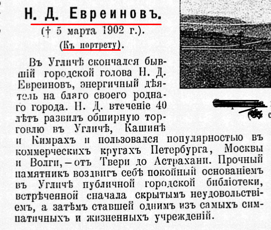 28067792_m.png