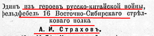 28067799_m.png