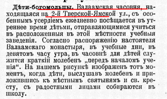 28067816_m.png