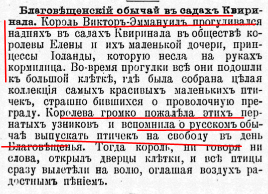 28067865_m.png