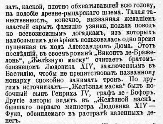 28068221_m.png