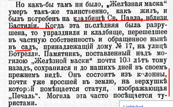 28068222_m.png