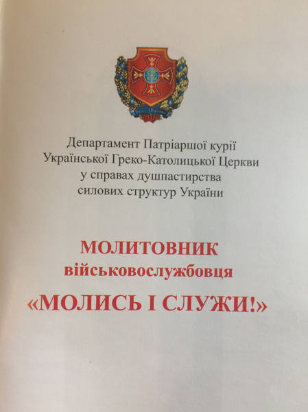 © предоставлено автором