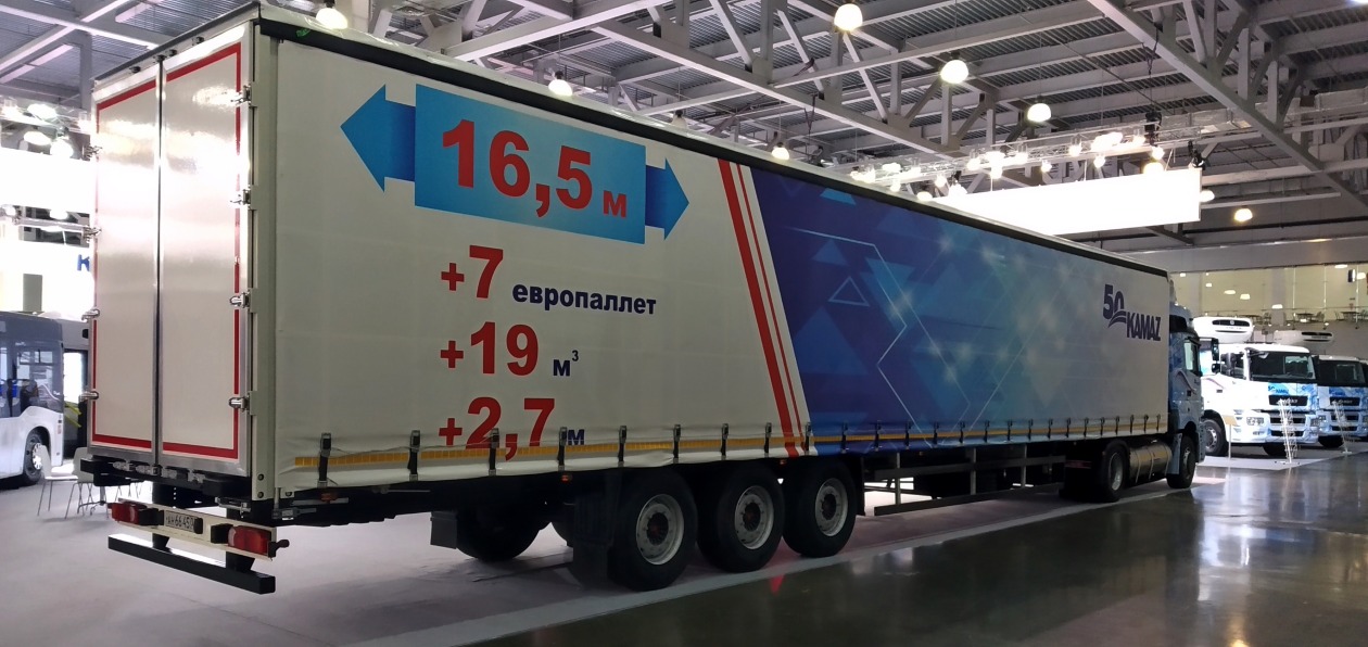 NEFAZ new long-base trailer 2