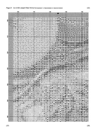EstЕ 003 sh page-0030