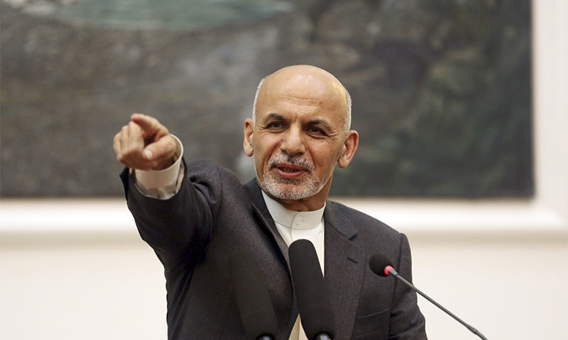 Korrespondent uz 001 Ashraf ghani