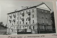 ЗМЕИНОГОРСКАЯ 21 Якуш 39