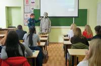Урок безопасности жизнедеятельности