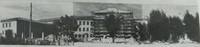 ТУРГЕНЕВА 85 1954 вопр