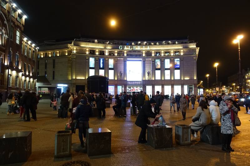 Поход в кино Поход в кино