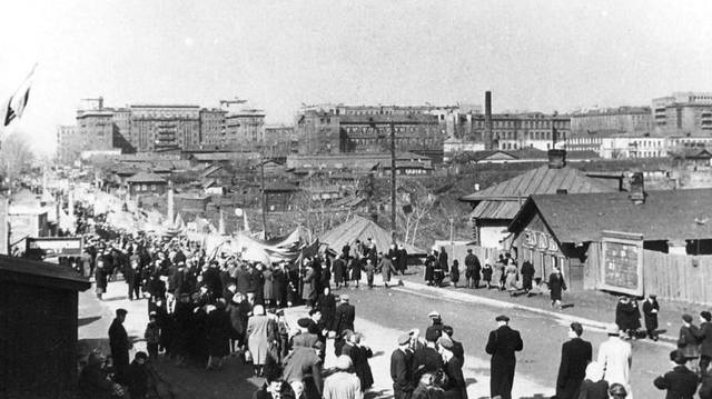 1957 год.