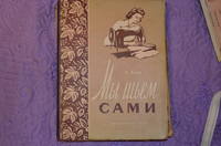 VFL.RU - ваш фотохостинг
