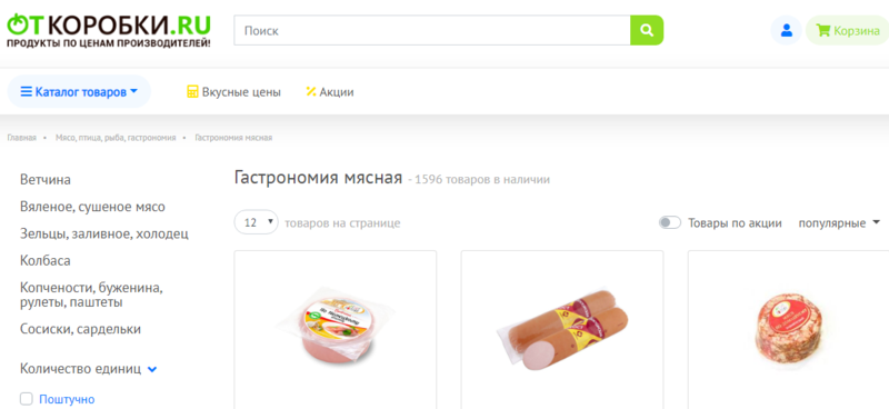  OTKOROBKI.RU – качественные продукты питания по ценам производителей
