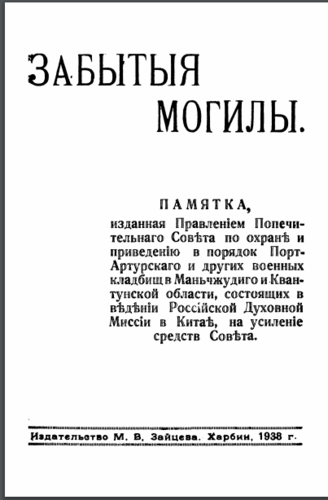 28144464_m.png