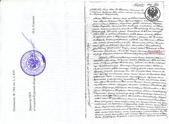 28146133_m.jpg