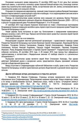 28146209_m.jpg