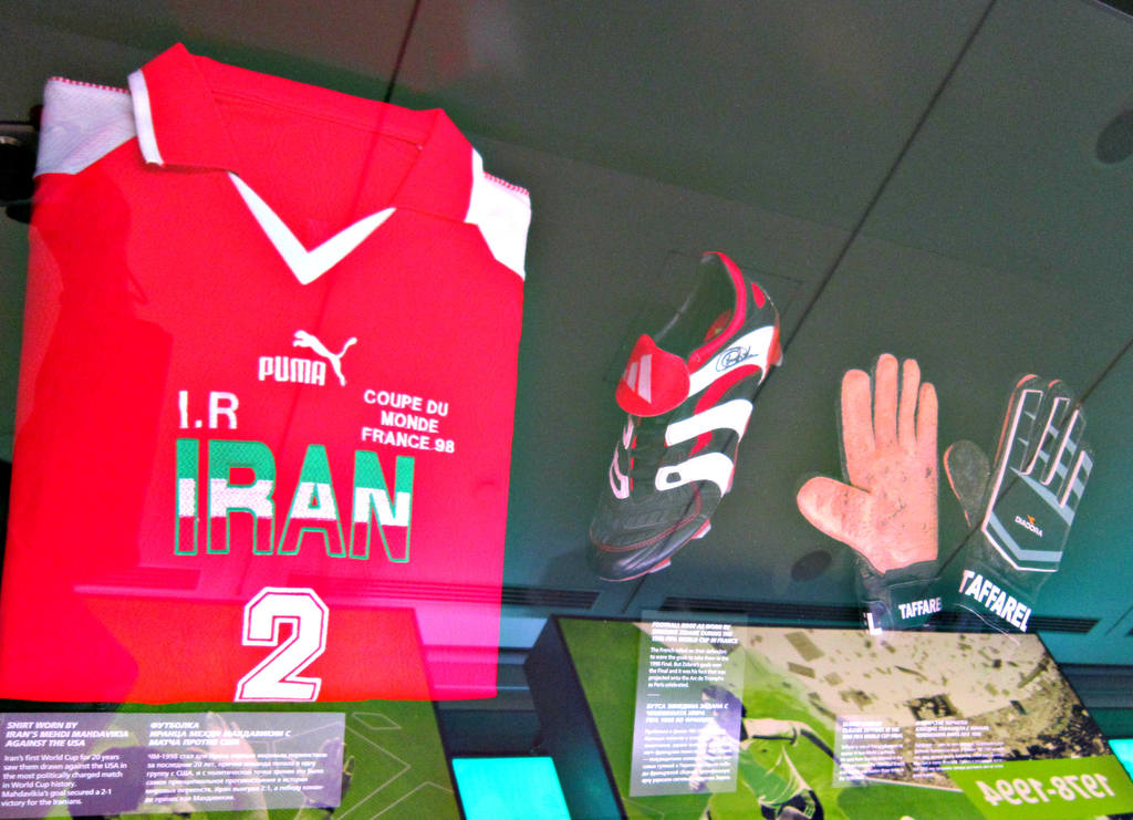 музей футбола в москве