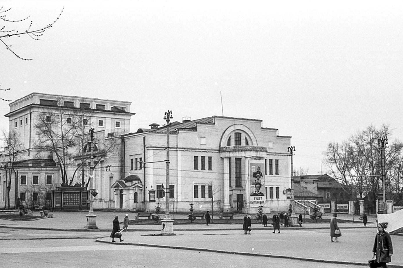 театр красный факел в новосибирске