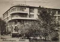 VFL.RU - ваш фотохостинг