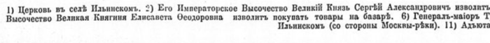 28166821_m.png