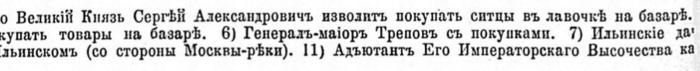 28166822_m.png