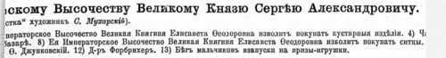 28166865_m.png
