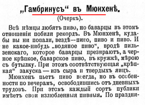 28166874_m.png