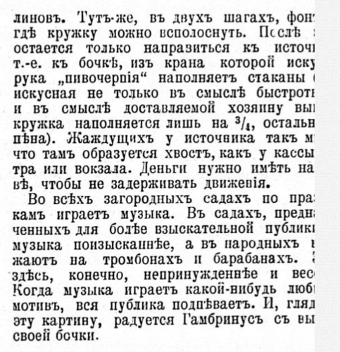 28166875_m.png