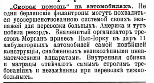28166883_m.png