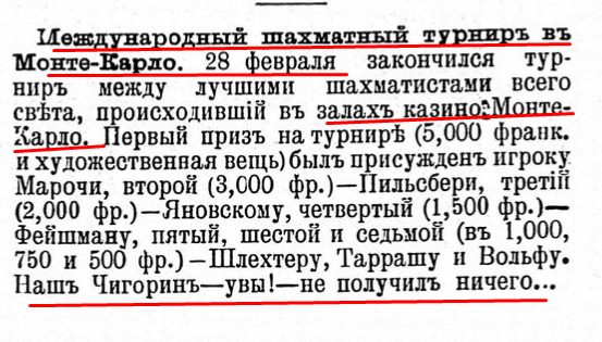28175380_m.png
