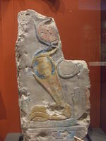 Uraeus Cobra