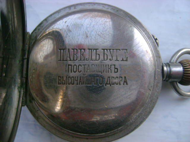 VFL.RU - ваш фотохостинг